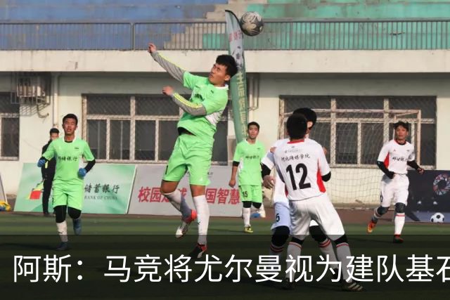 阿斯：马竞将尤尔曼视为建队基石，葡体要价约6000万欧元